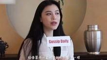 苏珊珊爆料视频大全集最新,揭秘娱乐圈不为人知的秘密